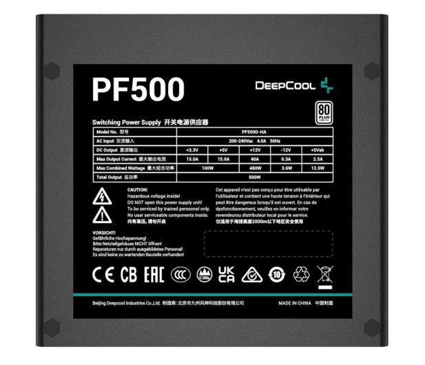 Deepcool PF500 500W 80 Plus R-PF500D-HA0B-EU - 1201313 - zdjęcie 2